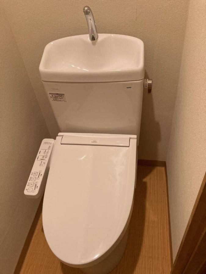 Komatsuya Seki Onsen Myoko Exterior photo